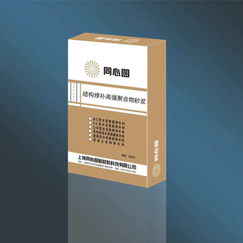 结构修补高强聚合物砂浆