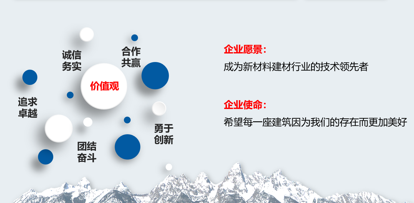 QQ截图20230525211708