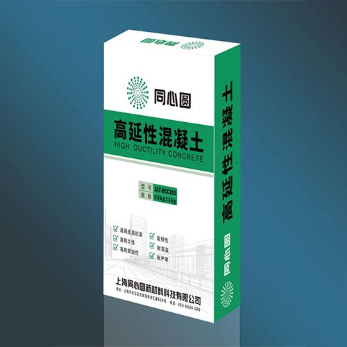 高延性混凝土