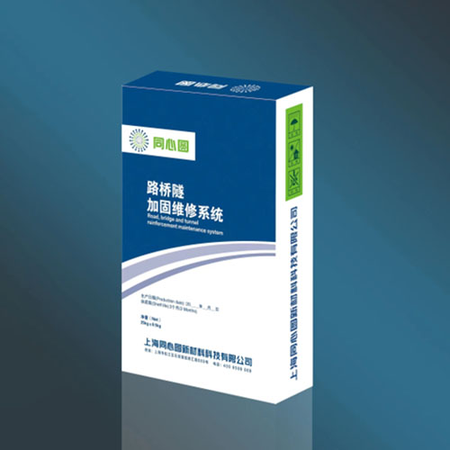 桥梁伸缩性缝早凝高强灌浆料